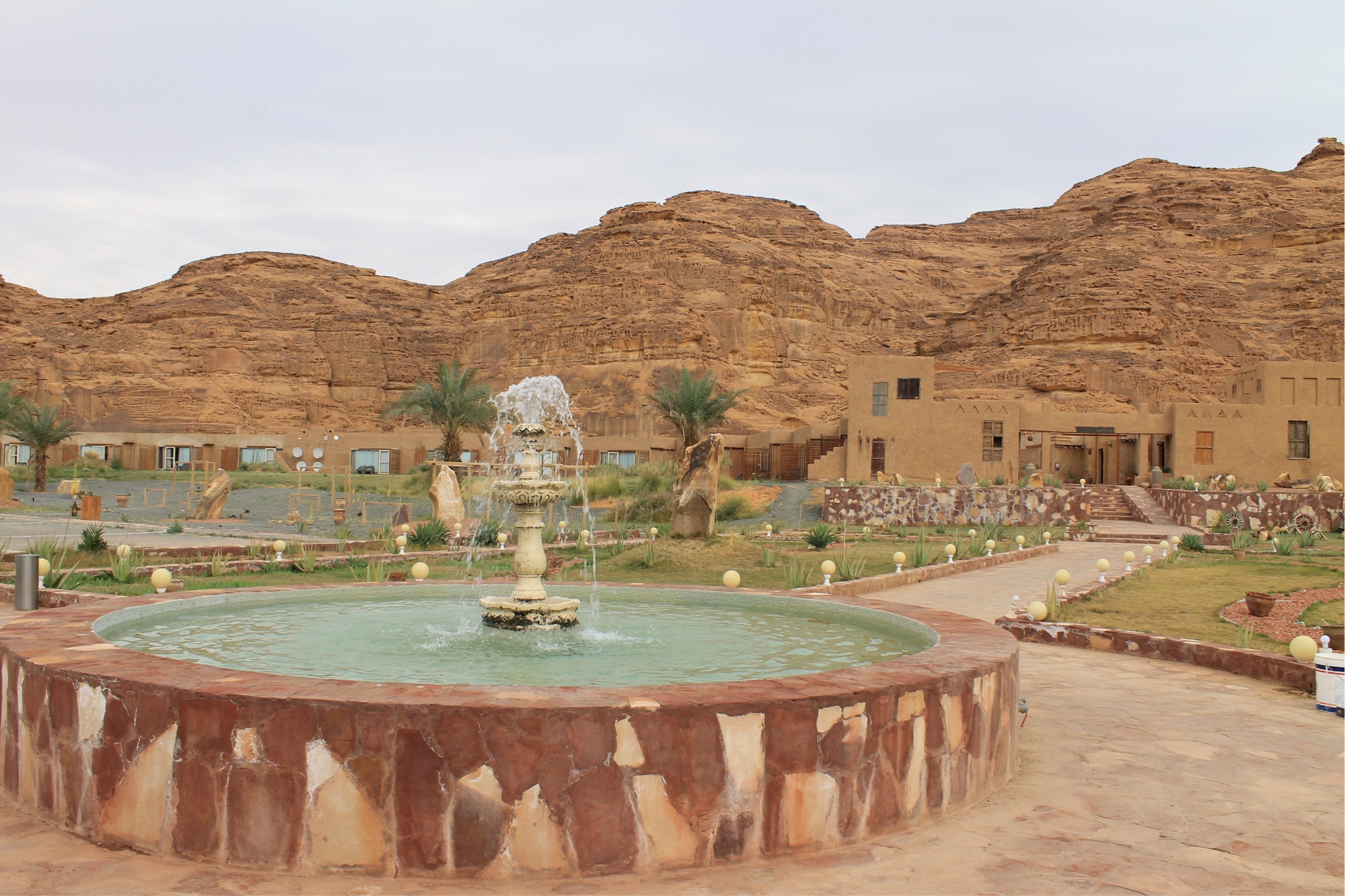 Ghazal Village